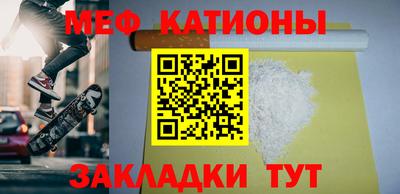 героин Ликино-Дулёво