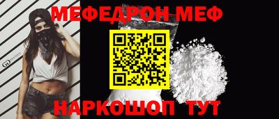твердый Лесосибирск