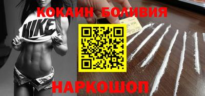 героин Ликино-Дулёво