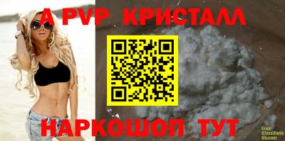 героин Ликино-Дулёво