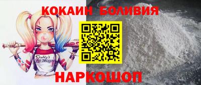 героин Ликино-Дулёво