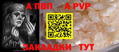 твердый Лесосибирск