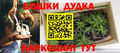 героин Ликино-Дулёво