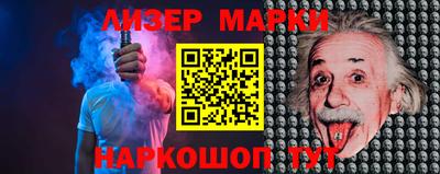 твердый Лесосибирск