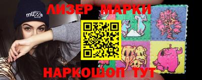 героин Ликино-Дулёво