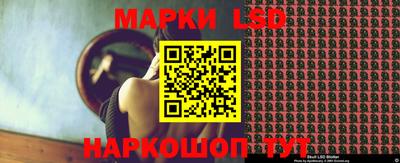 героин Ликино-Дулёво