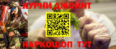 героин Ликино-Дулёво