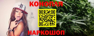 твердый Лесосибирск