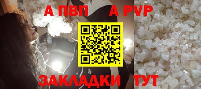 кокаин премиум Малоярославец