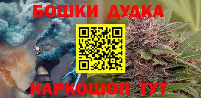 героин Ликино-Дулёво