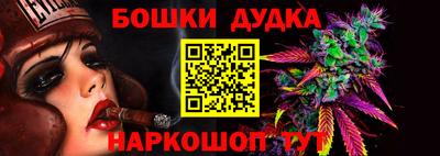 твердый Лесосибирск