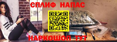 кокаин премиум Малоярославец