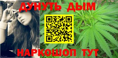 твердый Лесосибирск