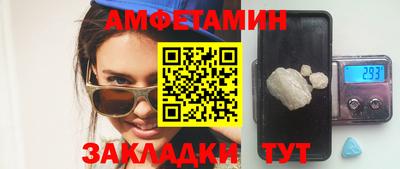 твердый Лесосибирск