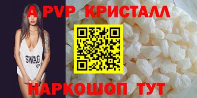 героин Ликино-Дулёво