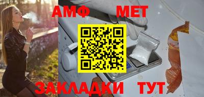 героин Ликино-Дулёво