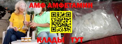 твердый Лесосибирск