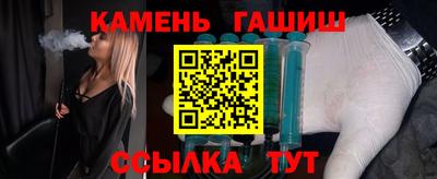 героин Ликино-Дулёво
