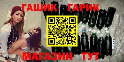 героин Ликино-Дулёво