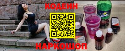 героин Ликино-Дулёво