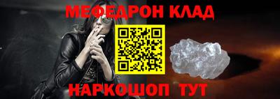 твердый Лесосибирск