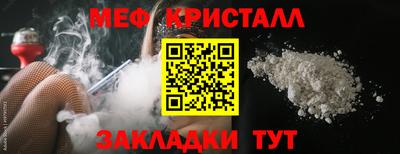 твердый Лесосибирск