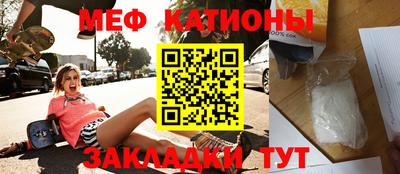 героин Ликино-Дулёво