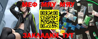 твердый Лесосибирск