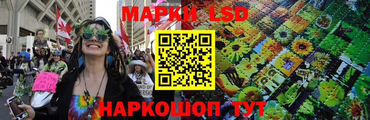 ГАШИШ  Вход с VPN  Урюпинск  COCAIN  АМФЕТАМИН   НБОМе  ГАШ  МЕФ кристаллы  ТГК 